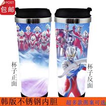 Altman water Cup universe hero rodiga fight small monster anime cartoon double insulation childrens simple