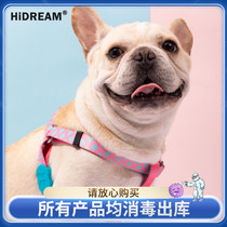 HiDREAM Fun dog breast back belt Pet Supplies Teddy Small Dog Vest Type Summer Traction Rope