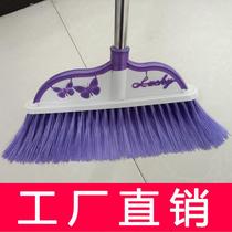  Large single broom soft hair household stainless steel sweeping broom four rows of silk magic plastic broom sweeping hair