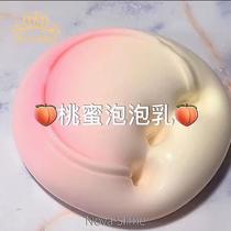 M home bubble glue children non-toxic super large crystal color plasticine slime blind box fairy bubble ultra light clay