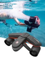 SublueNavbow underwater thruster handheld small electric power assist professional diving booster shooting