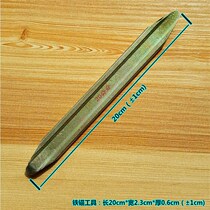 Mountain bike bike motorcycle pry bar electric car thickened and widened Rod pickled tool bicycle pry bar