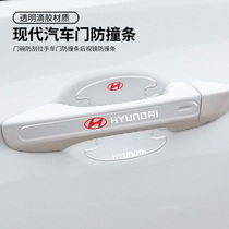 Hyundai Festa I Leading the ix35x25 Tucson Lang moving the name of the door bowl paste Rear View handle mirror anti-collision strip