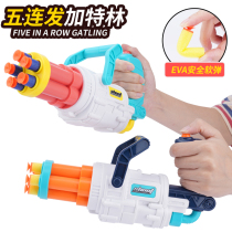 Gatlin Soft Bullet Gun childrens toy gun manual burst boy machine gun charge suction cup Soft Bullet Gun