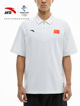 (Anset Champions round-the-clock series) Winter Olympic Concession Merchandise National Flags for Mens Sport T-Shirts 152130133