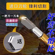 Glass cutting knife tile cutting knife thick glass household multifunctional hand knife roller diamond high precision
