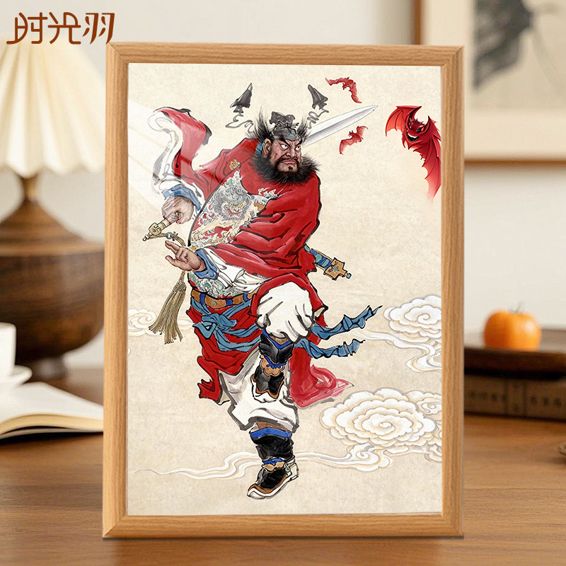 青崖 钟馗 水墨画 掛軸 011 青崖 钟馗 水墨画 掛軸 011 O1CN01awBRtr1rNYVHkj3Gm_!!