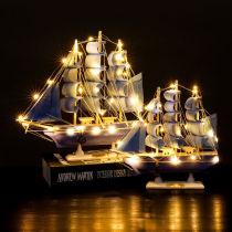 Smooth sailing boat model ornaments boys day gifts girls girlfriends graduation souvenirs creative gifts decoration