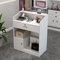 Supermarket cash register counter bar table simple modern clothing store small convenience store beauty salon mother and baby shop front desk