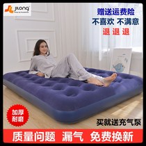 Office nap artifact inflatable bed lunch break air cushion bed floor mat floor mat sleeping inflatable summer