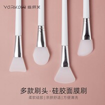 Cleaning mask brush Mask brush Silicone soft hair coating Mask brush Spa smearing mud film brush Facial mask