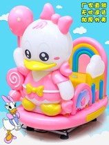 2021 new little girl commercial coin rocking car electric baby boy Yaoyao music toy