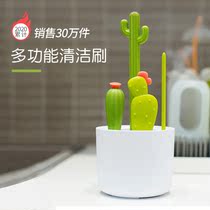Out portable bottle brush cleaning set newborn baby special washing set storage Cup cleaning tool