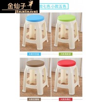 -Plastic stools household thickened non-slip high benches economic living room table chairs rubber stools-