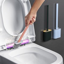 Toilet brush set no dead corner hanging wall type household non-perforated wall mount creative silicone toilet brush