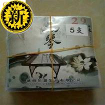 Cang Banhu Xian Yang Qin No. 29 Qin Qiang Banhu Outer String Make 0 with 5 packages
