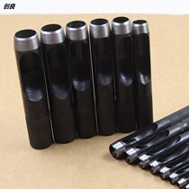 Black high carbon steel belt punching air eye punching tool round steel punching leather punching 1-25mm