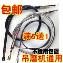 SUSPENSION MILL ACCESSORIES FLEXIBLE SHAFT STAINLESS STEEL METAL SPRING AXIS CORE SUSPENSION CORE HANDLE 4 6mm UNIVERSAL