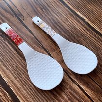 Spoon Korean cute spoon household ceramic spoon cute rice cooker rice spoon serving rice non-stick rice scoop