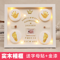 One-year-old footprints calligraphy and painting baby souvenirs creative birth customized first-hand printing commemorating the deep full moon