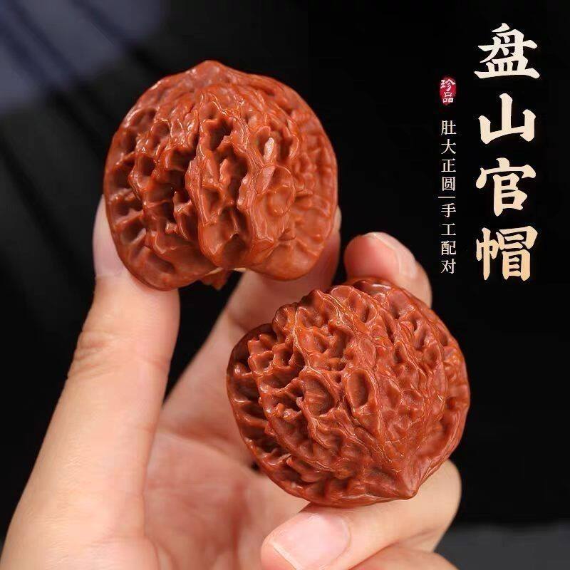 血麒麟纹官帽核桃-血麒麟纹官帽核桃促销价格、血麒麟纹官帽核桃品牌- 淘宝