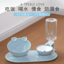 Cat Bowl Cat Basin Dog Bowl Double Bowl Automatic Drinking Basin Anti-Overturning Pooch Bowl Kitty Water Bowl Rice Basin Pet Supplies