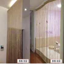 Crystal bead curtain shell bead curtain partition curtain finished water q crystal bedroom door curtain decoration living room porch curtain home