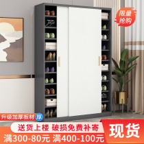 Shoe cabinet sliding door multi-layer household entrance cabinet door shoe rack large capacity space saving balcony solid wood storage cabinet