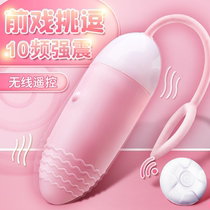 USB charging massager mute electric massage hammer strong vibration massage stick female full body massager cervical vertebra