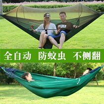 Hammock indoor sleeper dormitory summer swing outdoor sling plus thick bedroom girl College hanging chair can lie down