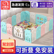 Baby fence children play fence indoor home baby safety fence climbing mat toddler floor fence