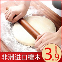 Millennium love Wood Rolling pin solid wood dumpling skin artifact rolling stick large extended chopping board set to catch noodle stick home