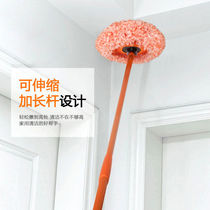 Ceiling small mop glass household light cleaning tools tile toilet wipe Wall artifact lengthy