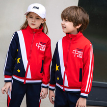Kindergarten garden clothes spring and autumn suits Chinese style Primary School uniforms school style childrens class clothes sportswear three sets