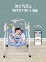 Baby car cradle coax baby artifact Pat back rocking chair three-in-one 0-3 year-old Bao Xia liberation hands children
