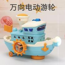 ⭐Electric universal sound and light simulation cruise ship model boys and girls childrens toy car car light music tremble