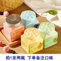 HEYXI Han Yuanxi Fruit Fragrant Bath Salt Back Foot Hand Foot Bath Salt Bath Salt Exfoliating Body Scrub