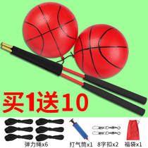 Double-ninth day old mans gift to Grandmas 60th birthday parents practical middle-aged and elderly fitness ball throwing ball