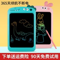 ⭐Childrens drawing board childrens home writing board magnetic erasable drawing board flat painting screen baby LCD handwriting
