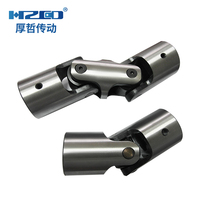 Houzhe transmission WXD WX type high quality single and double joint Universal Joint Precision cross bearing universal joint coupling