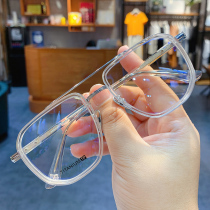 New Crohn glasses frame pure titanium sheet black frame transparent plain with myopia anti-blue color changing optical lens