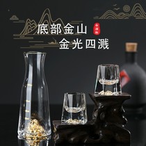 Creative Jinshan white wine cup dispenser set crystal glass glass glass small one cup wine cup household wine set