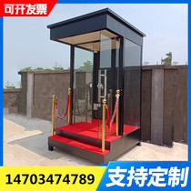Factory customized station Post outdoor movable stainless steel duty room security guard charge Image security booth