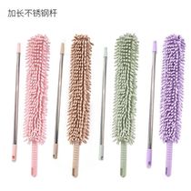 New car feather duster dust removal car brush car burden sweeping dust telescopic car cleaning car car cleaning mop