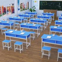 Primary and secondary school students desks and chairs tutoring training class with drawers double-layer learning table single Double Writing table manufacturers straight
