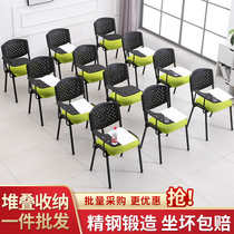 Folding training chair steel frame integrated multi-functional rolling board with table board meeting agency chair folding chair writing