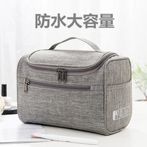 Washing Bag Mens net red portable female large capacity travel business supplies storage bag cosmetic bag female ins Wind