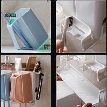Toilet brush Cup wall-mounted rack perforated toothbrush set mouthwash Cup tooth cylinder dental tools simple modern style