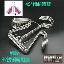 Sun shoe rack household shoe adhesive hook solid stainless steel shoe rack balcony window exterior shoe hanger multifunctional