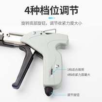 Self-locking stainless steel cable tie gun tightening belt pliers automatic cut-off Marine Packer pliers pliers